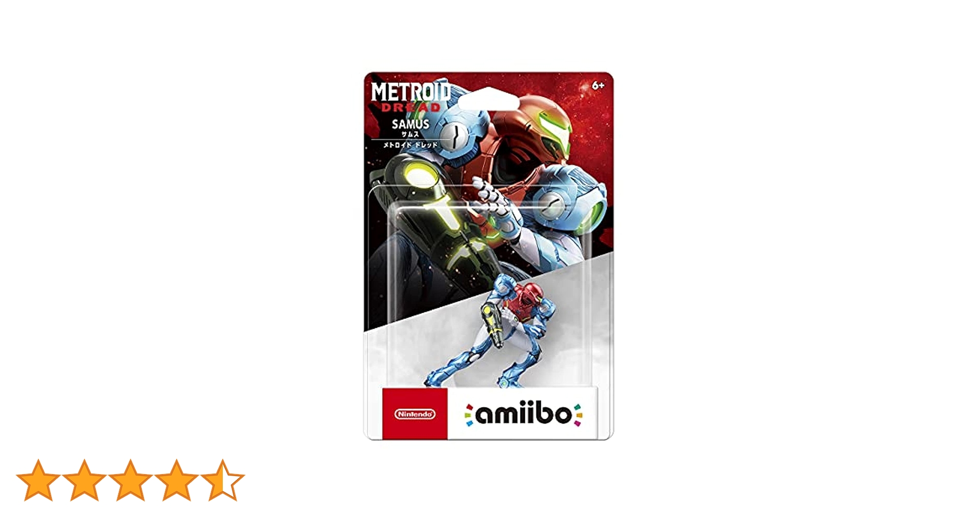 Amazon.co.jp: amiibo サムス【メトロイド ドレッド